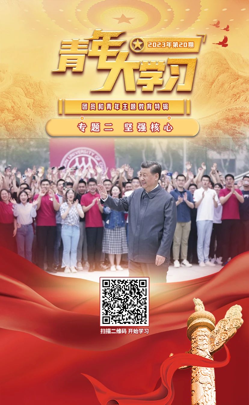 微信圖片_20231122101434.jpg